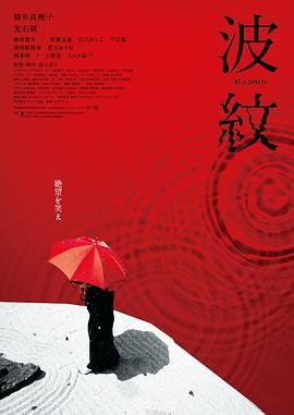 日韩一级视频在线观看播放